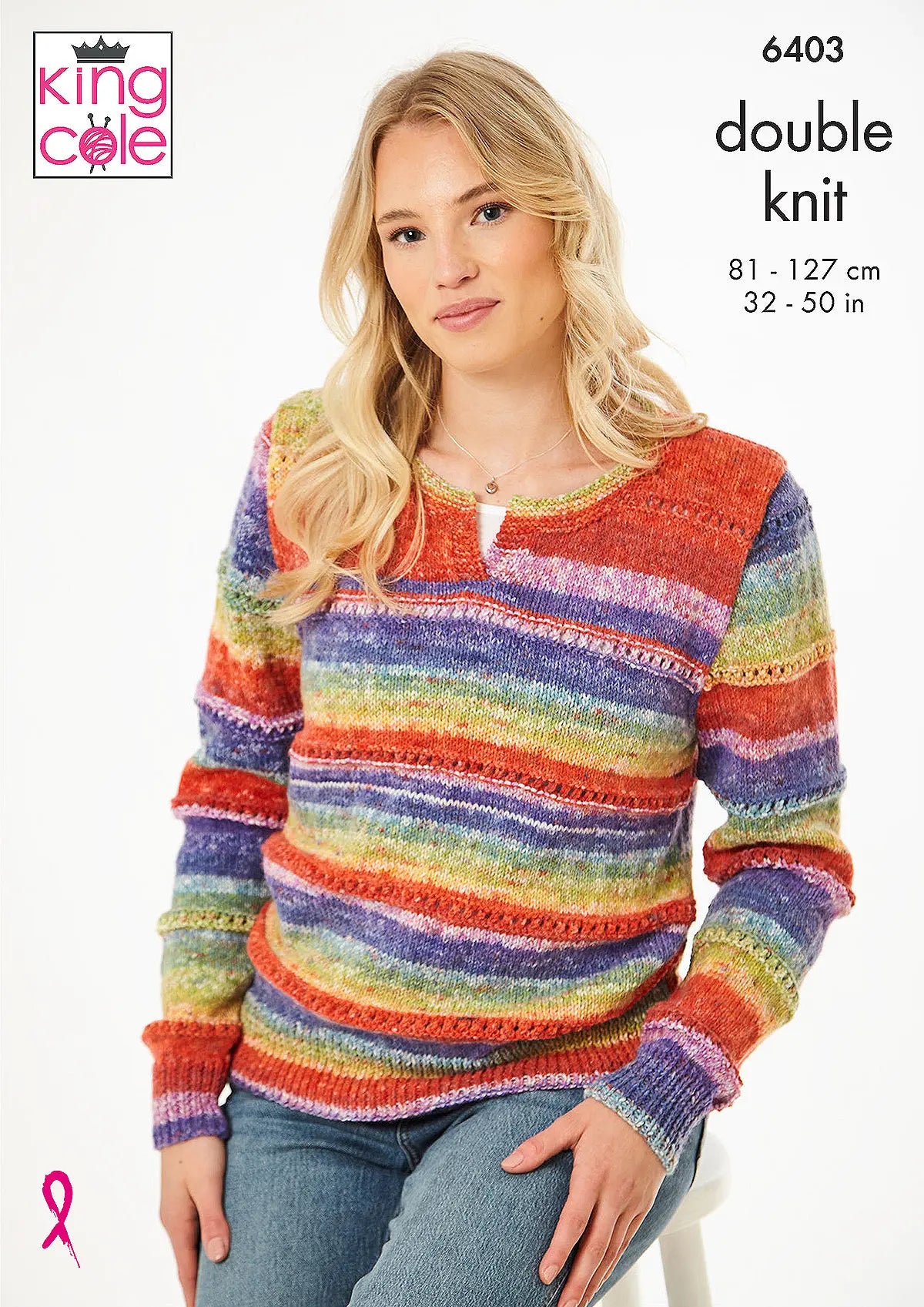King Cole Pattern 6403