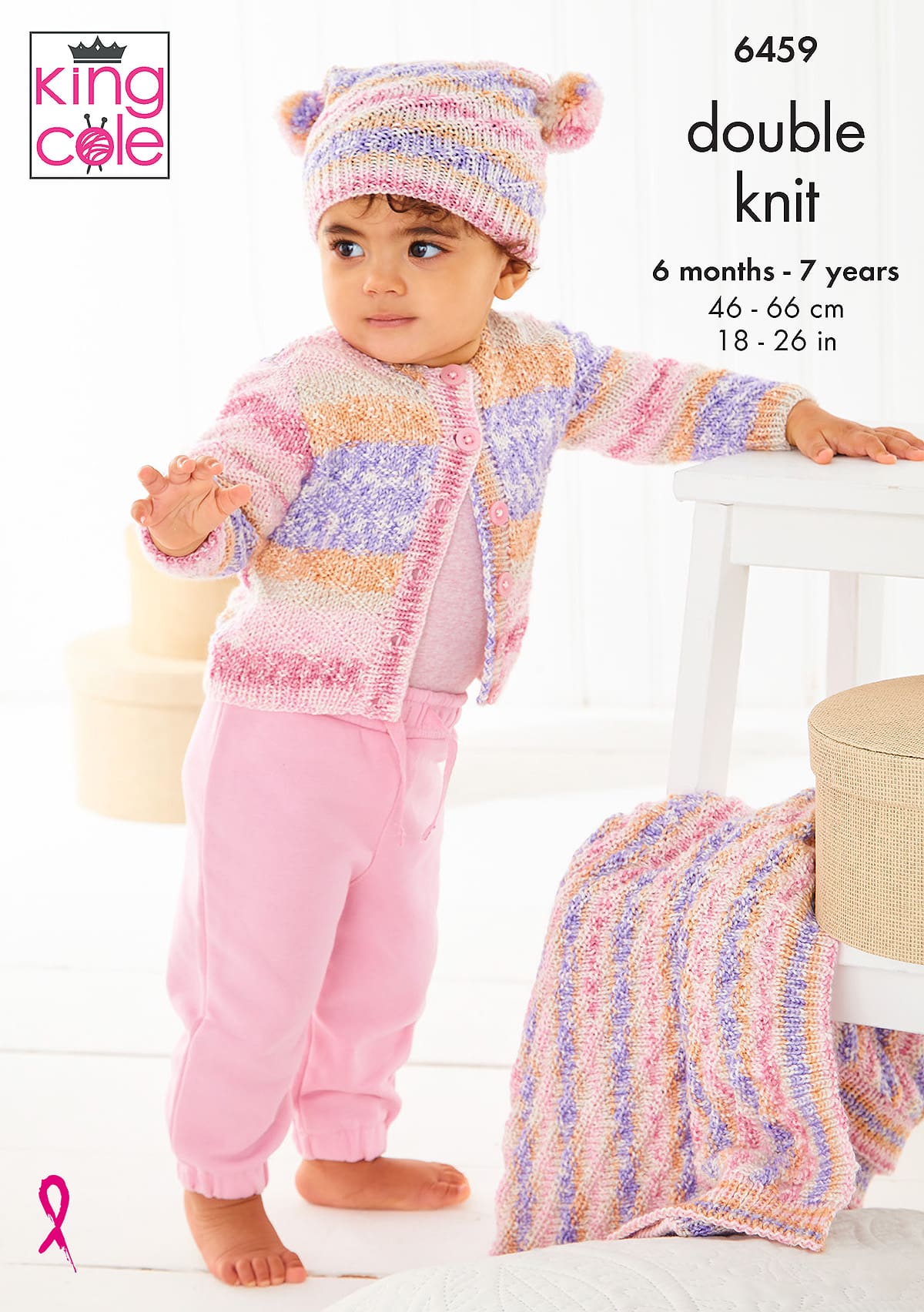 King Cole Pattern 6459