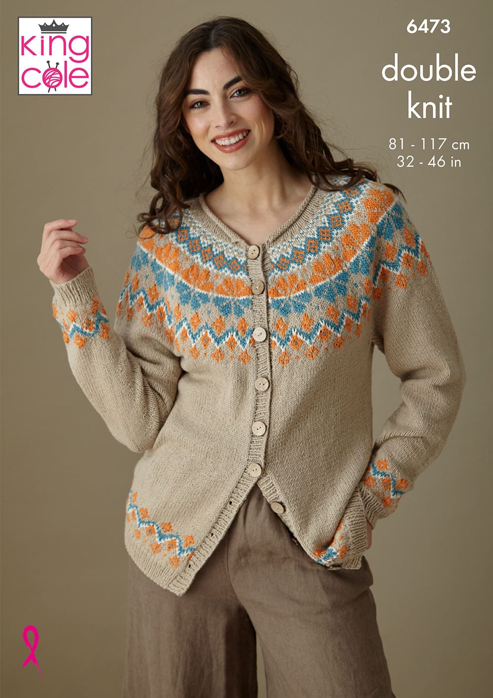 King Cole Pattern 6473
