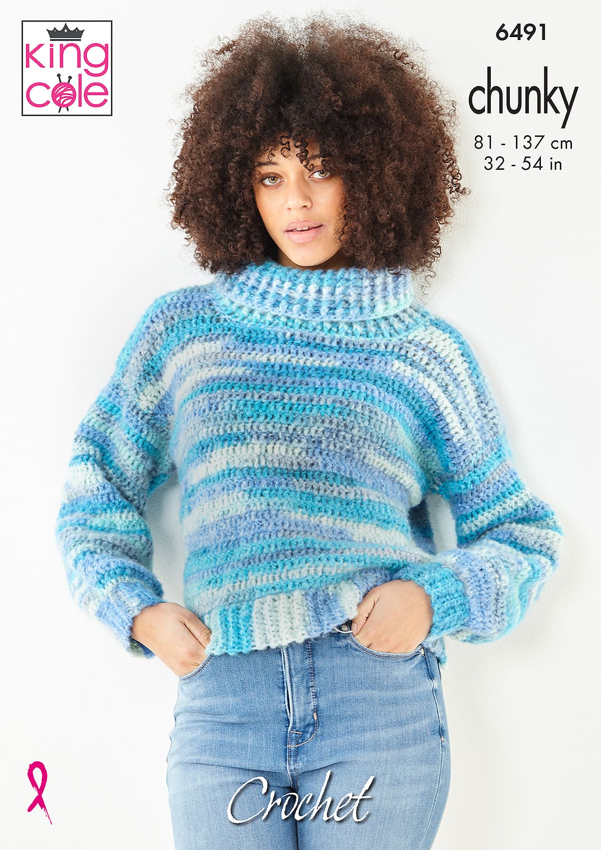 King Cole Pattern 6491
