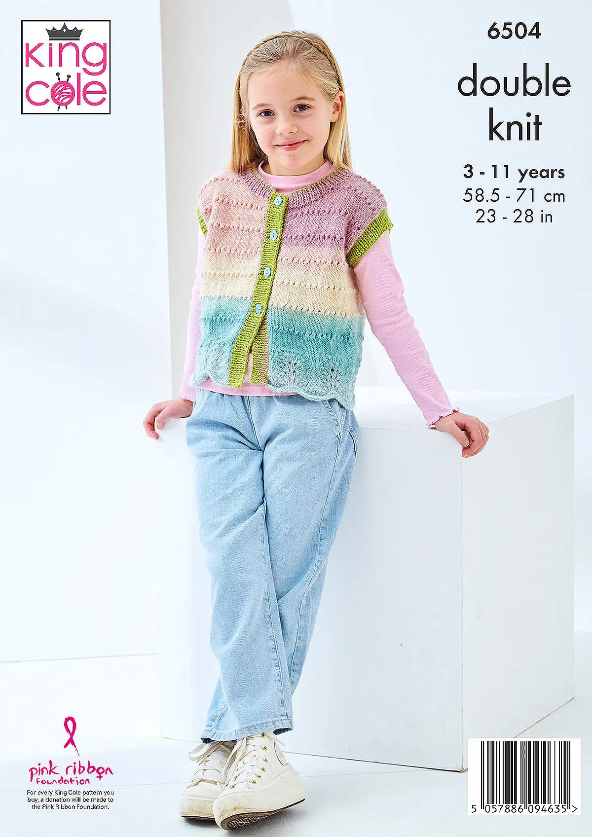 King Cole Pattern 6504