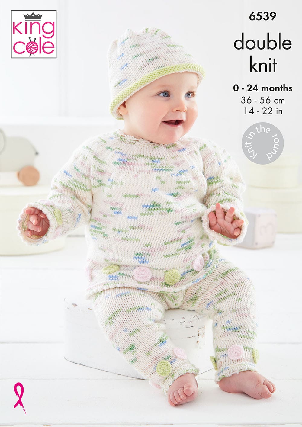 King Cole Pattern 6539