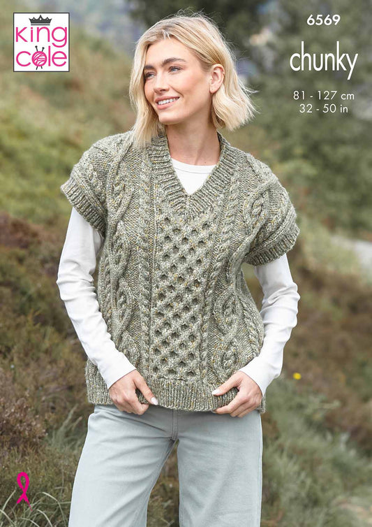 King Cole Pattern 6569 - Tanks in Dalesway Moors Chunky