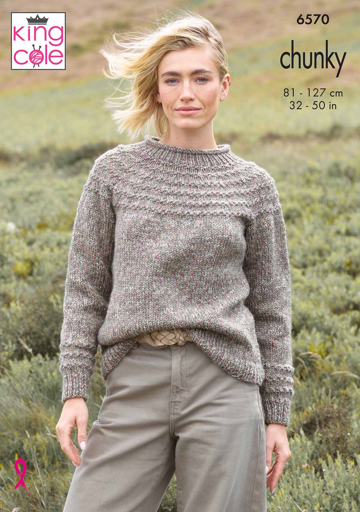 King Cole Pattern 6570 - Sweater and Cardigan in Dalesway Moors Chunky