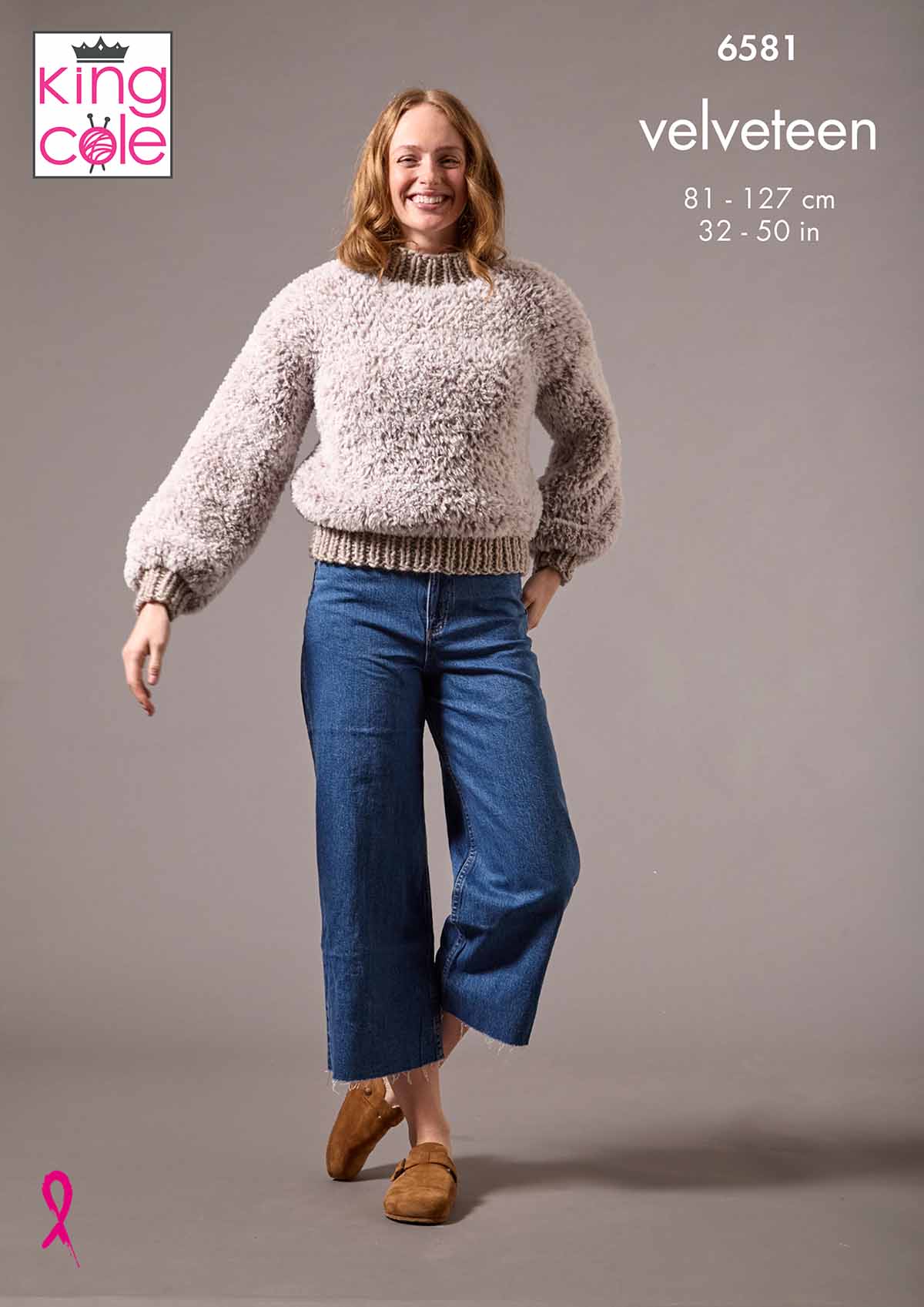 King Cole Pattern 6581 - Sweater and Gilet in Velveteen and Big Value Super Chunky