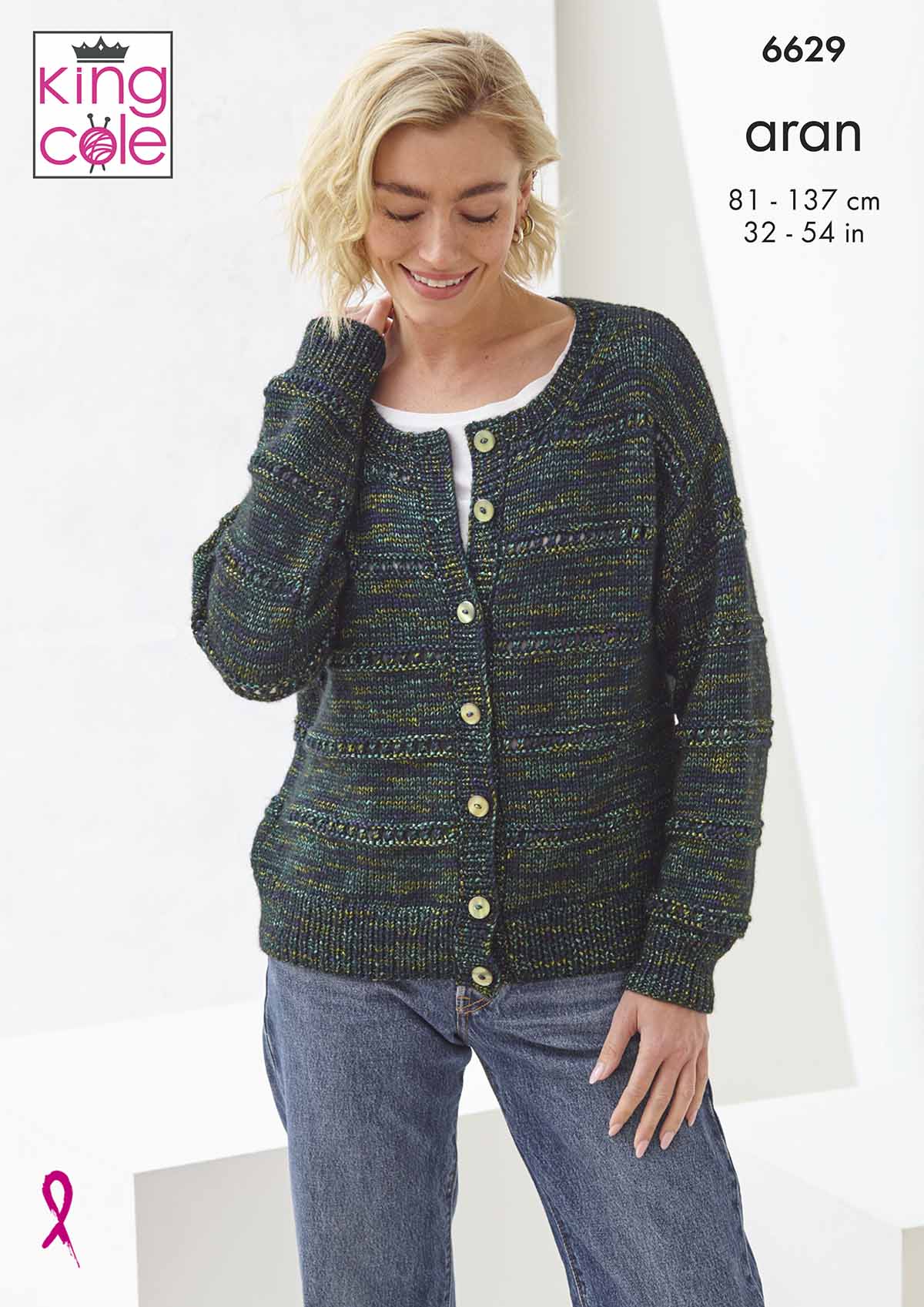 King Cole Pattern 6629 - Sweater and Cardigan in Firefly Aran