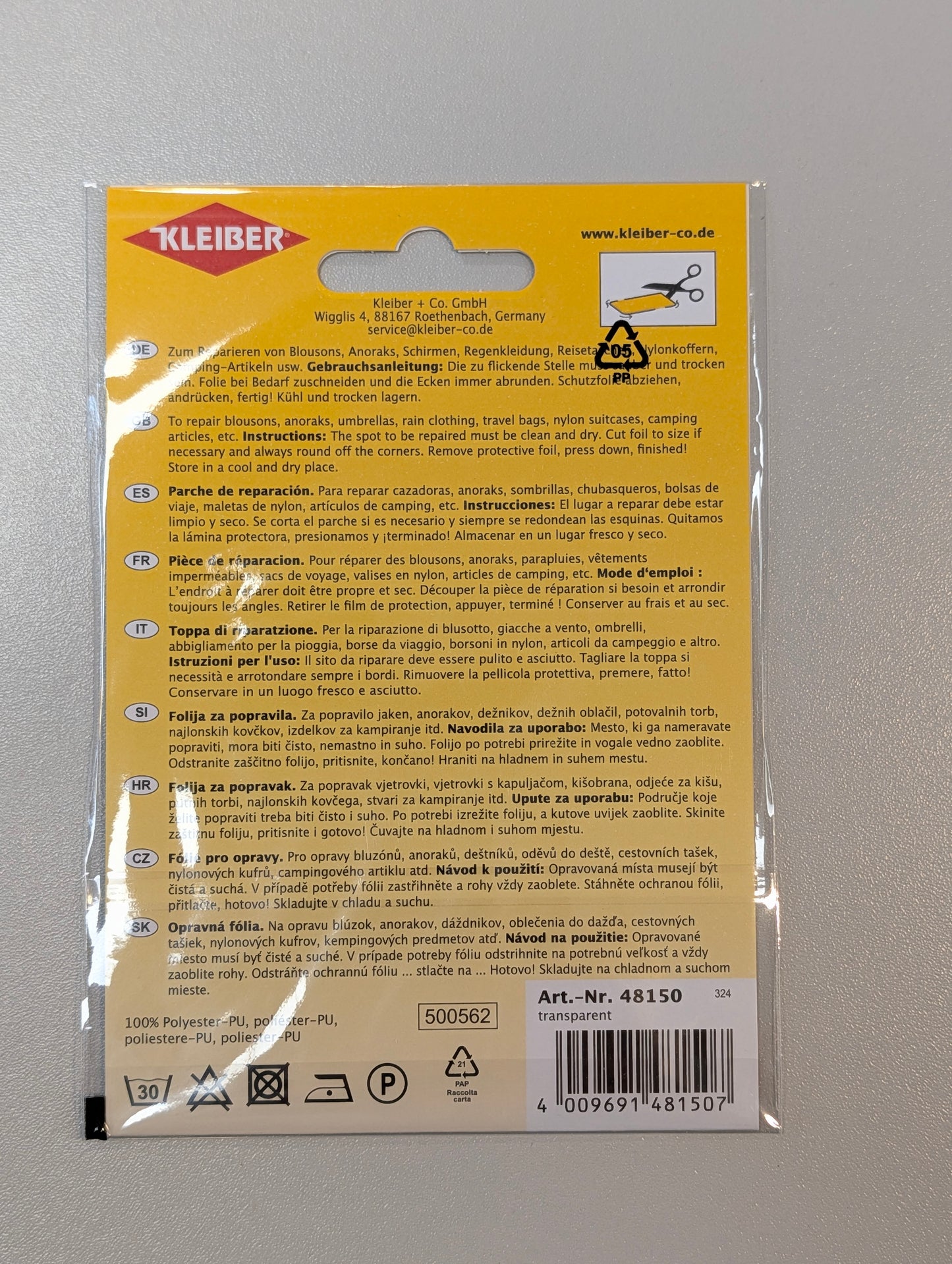 Outdoor Repair Foil