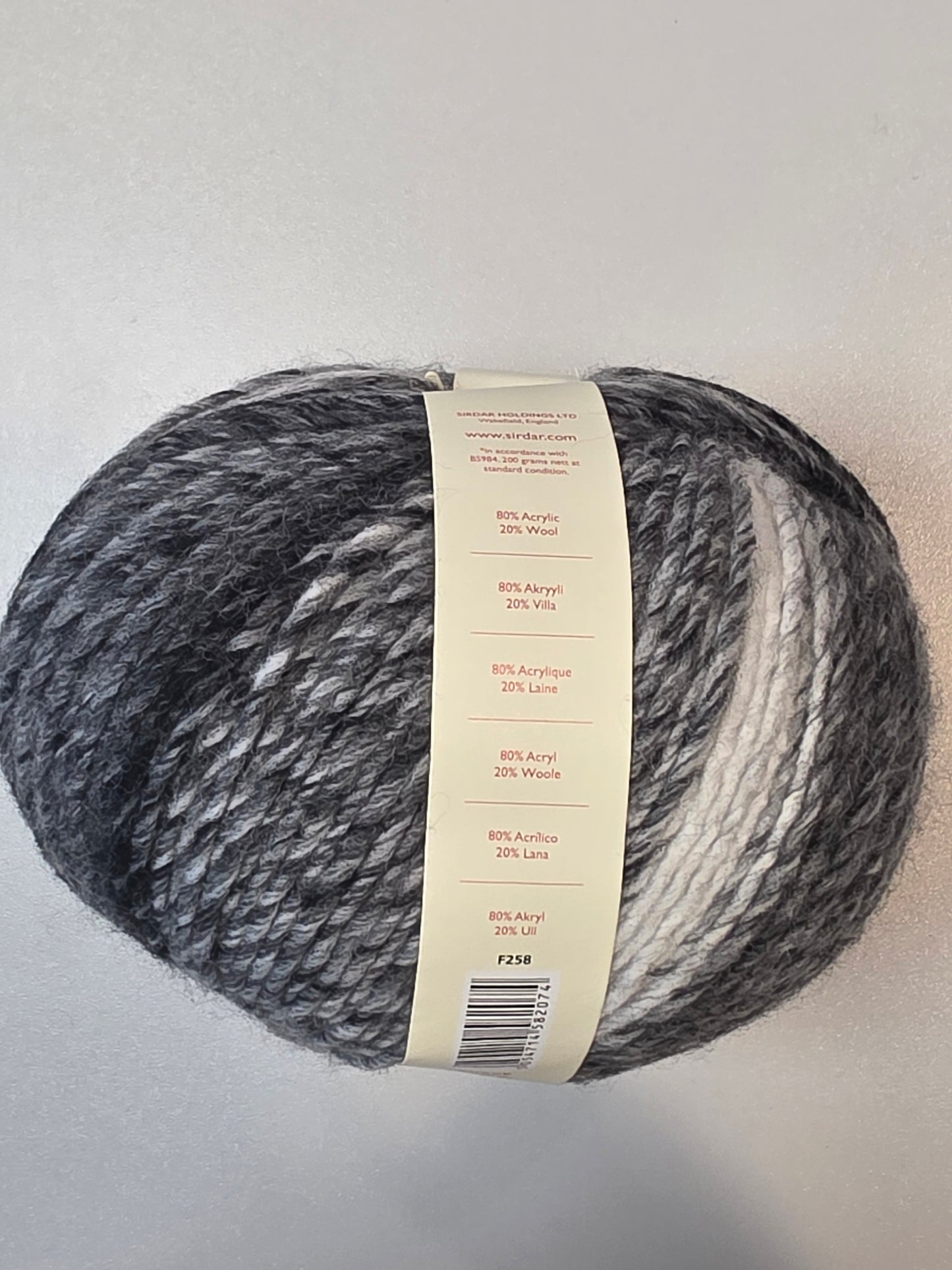 Sirdar yarn, wool blend - texture detail