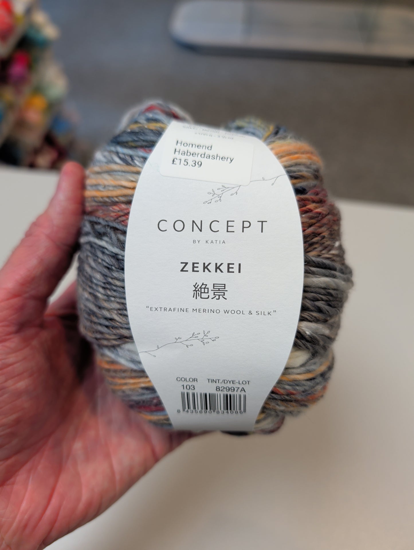 Katia Concept Zekkei - 103