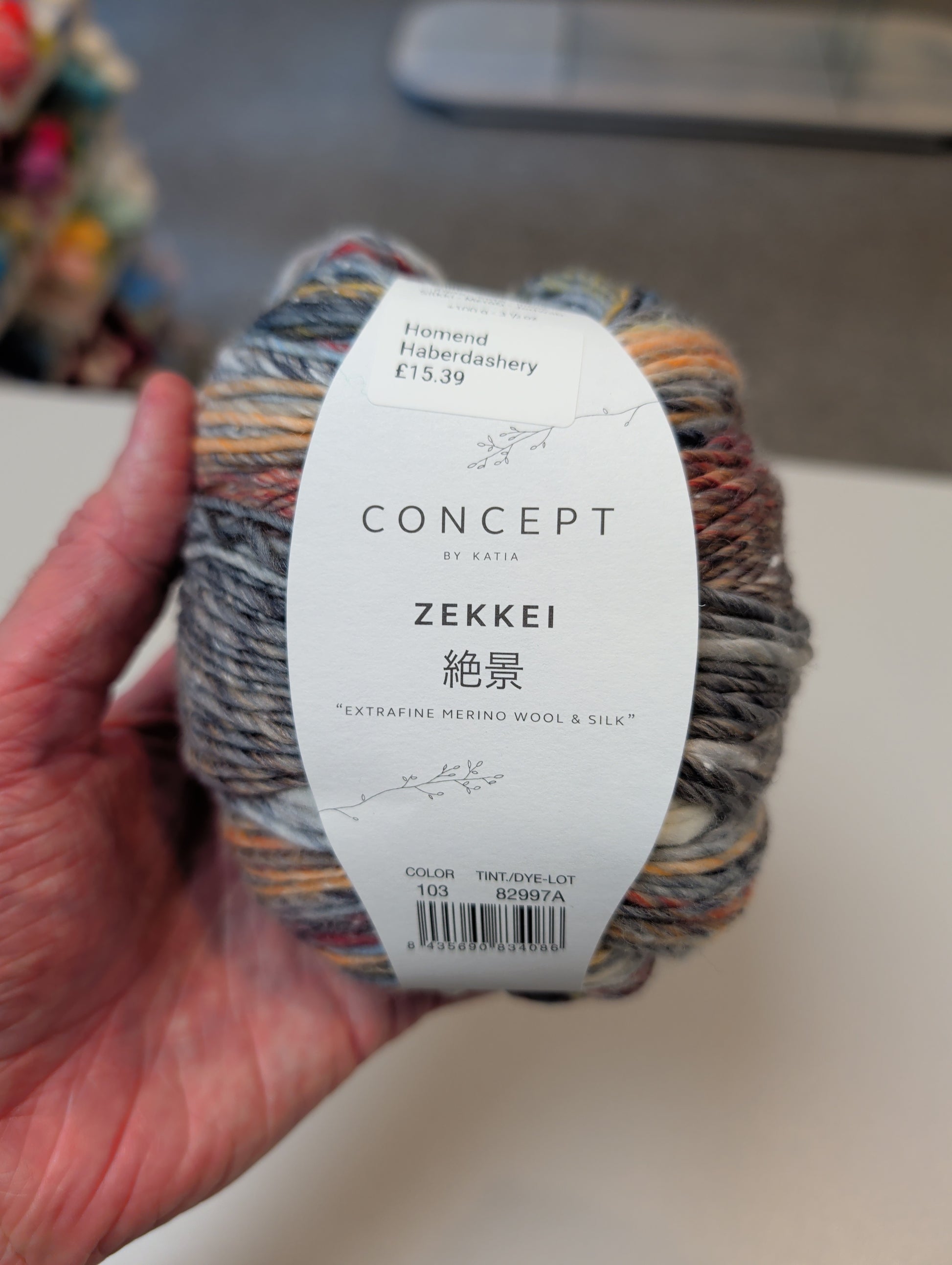 Katia Concept Zekkei - 103