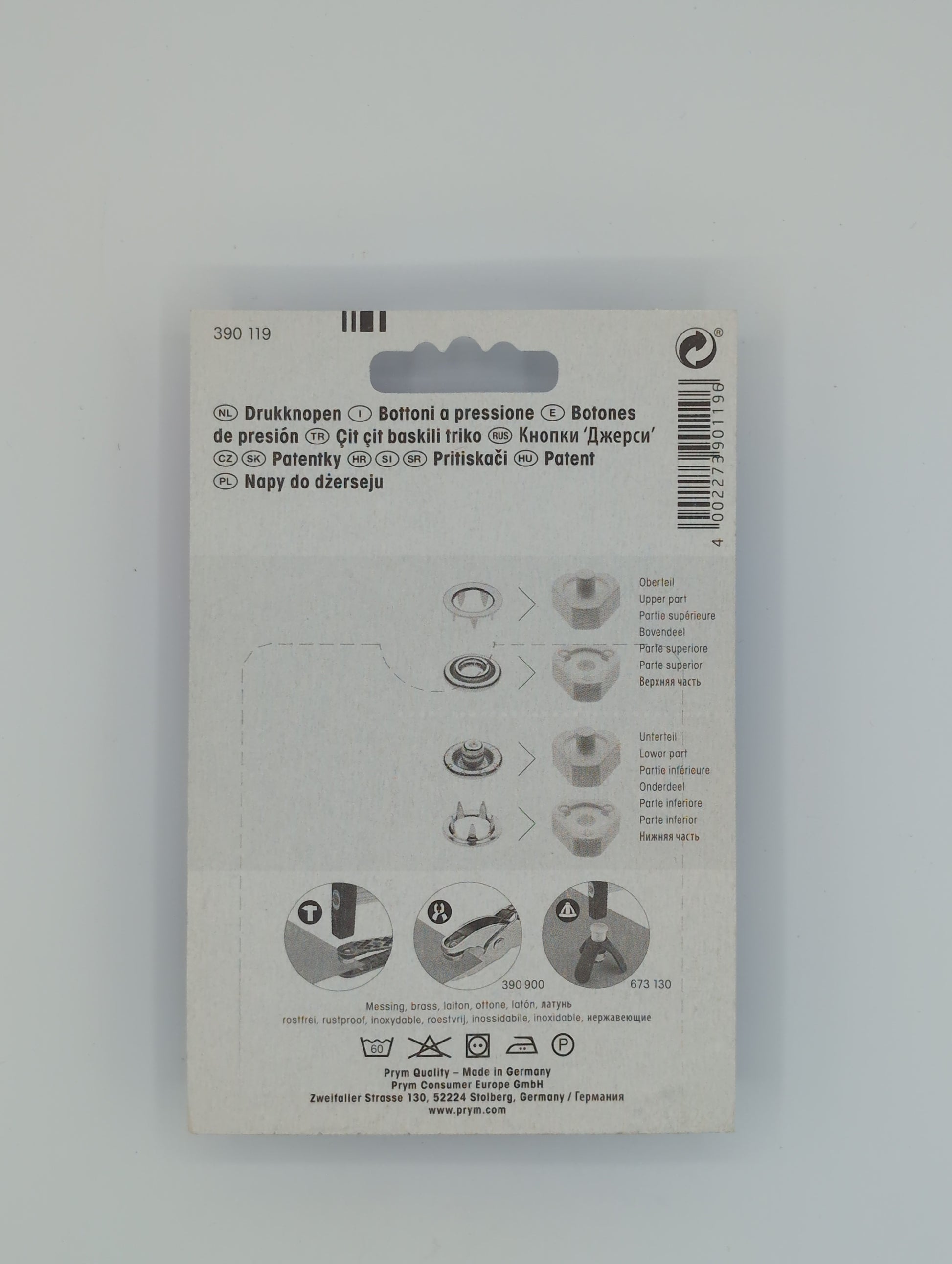 10mm Non-Sew Fastener - close up detail