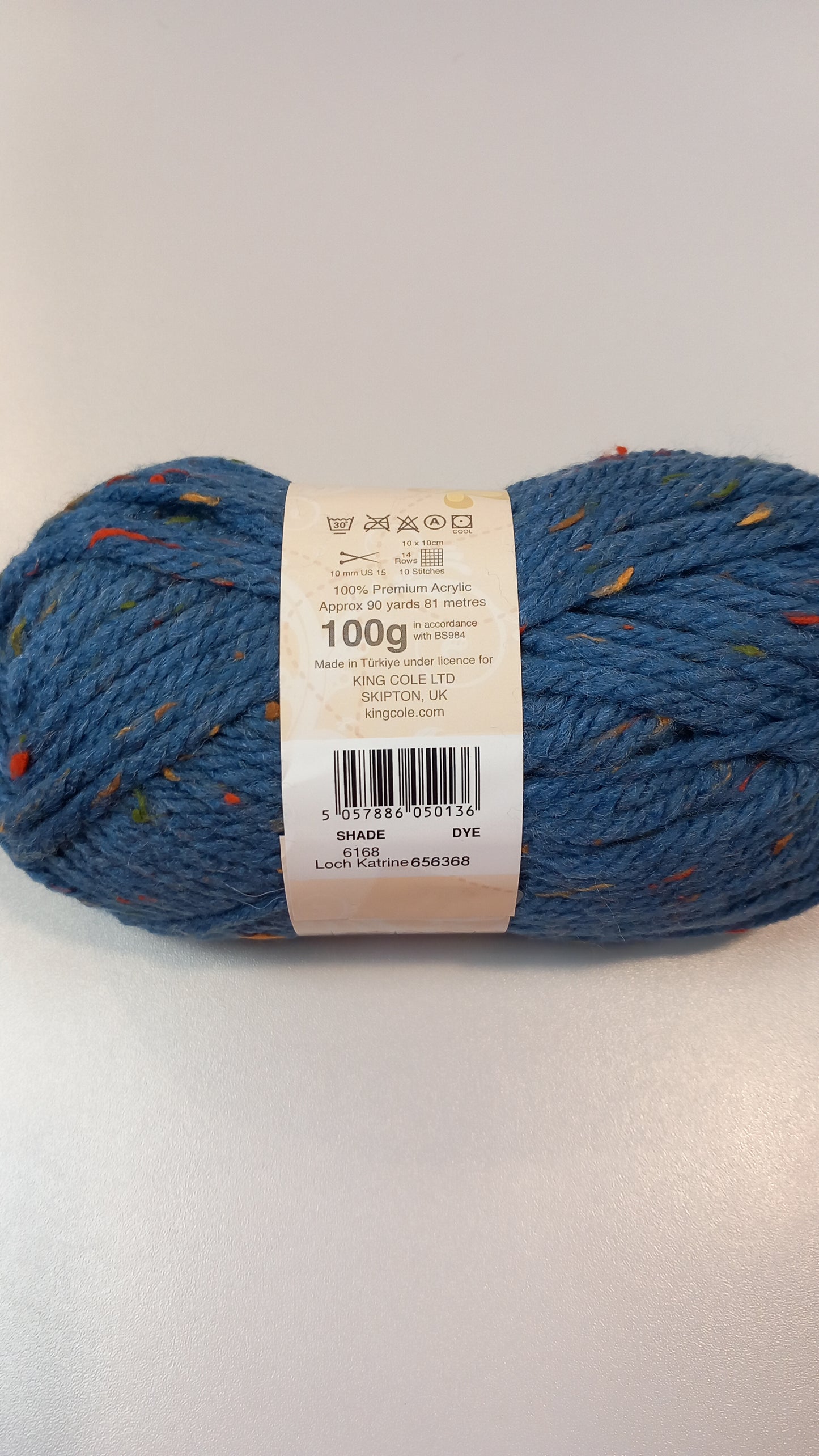 King Cole yarn - texture detail