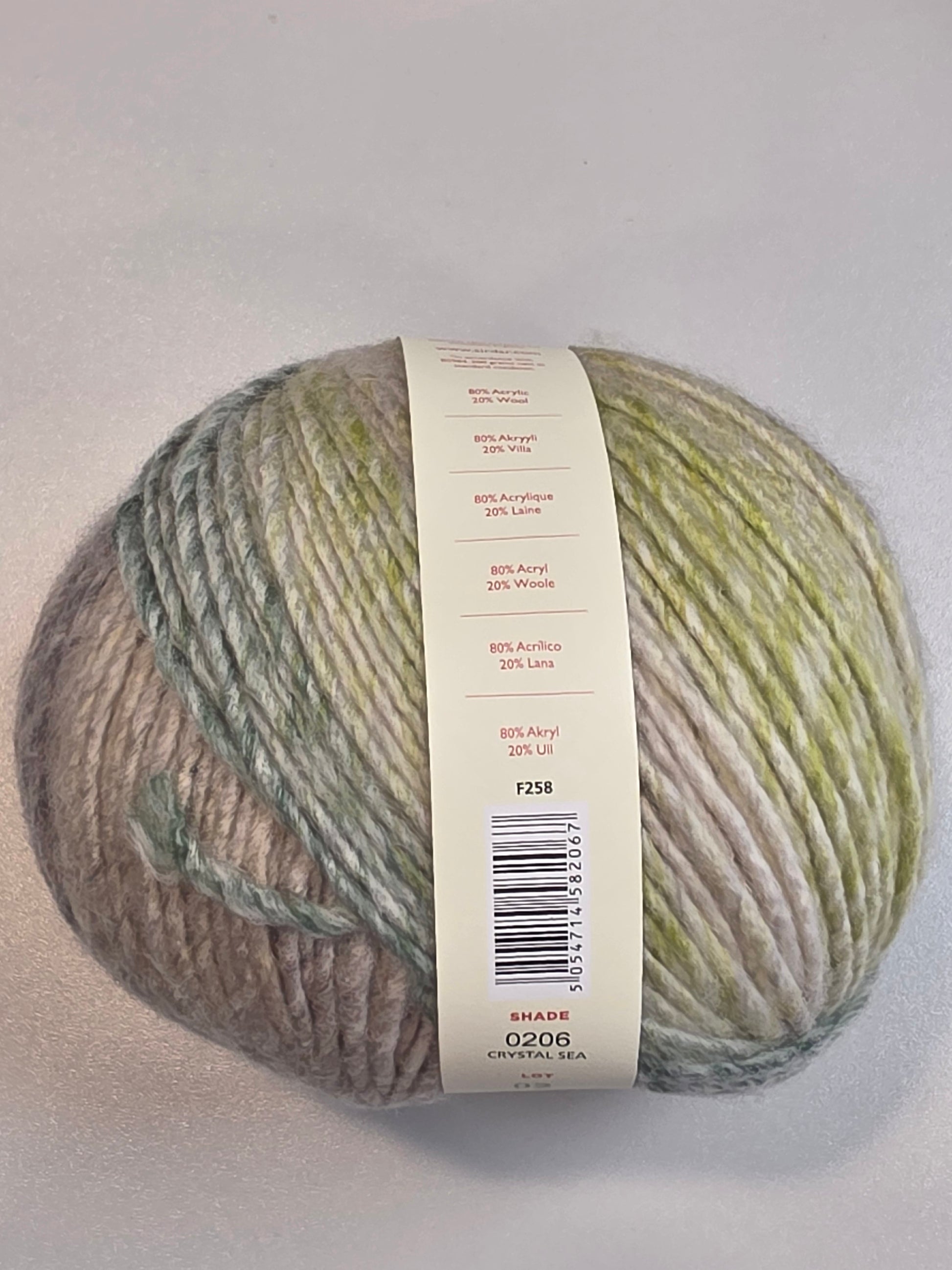 Sirdar yarn, wool blend - texture detail