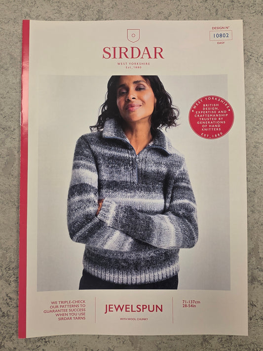 Sirdar yarn